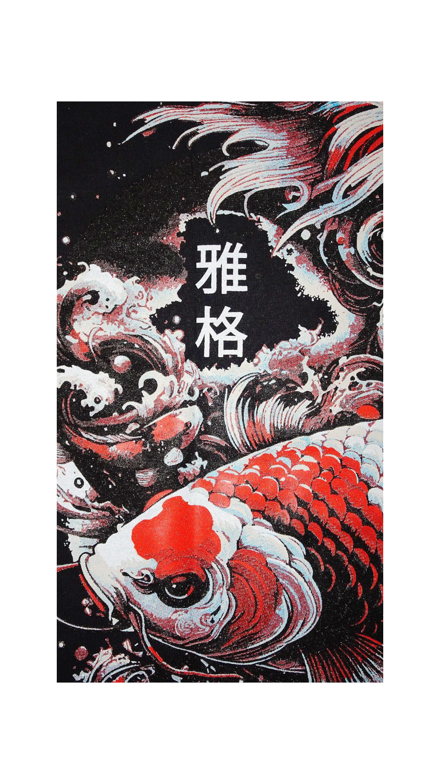 Koi Tee