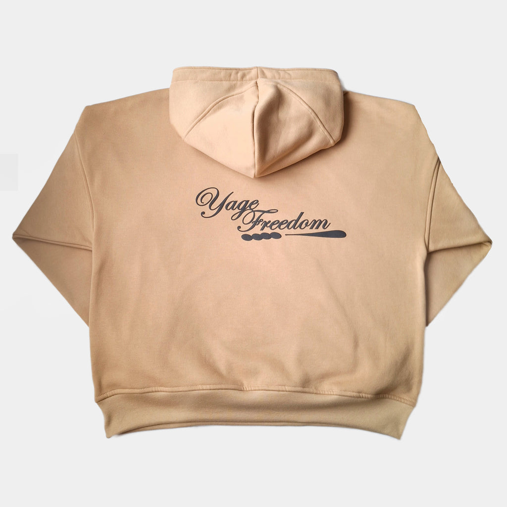 Freedom Hoodie