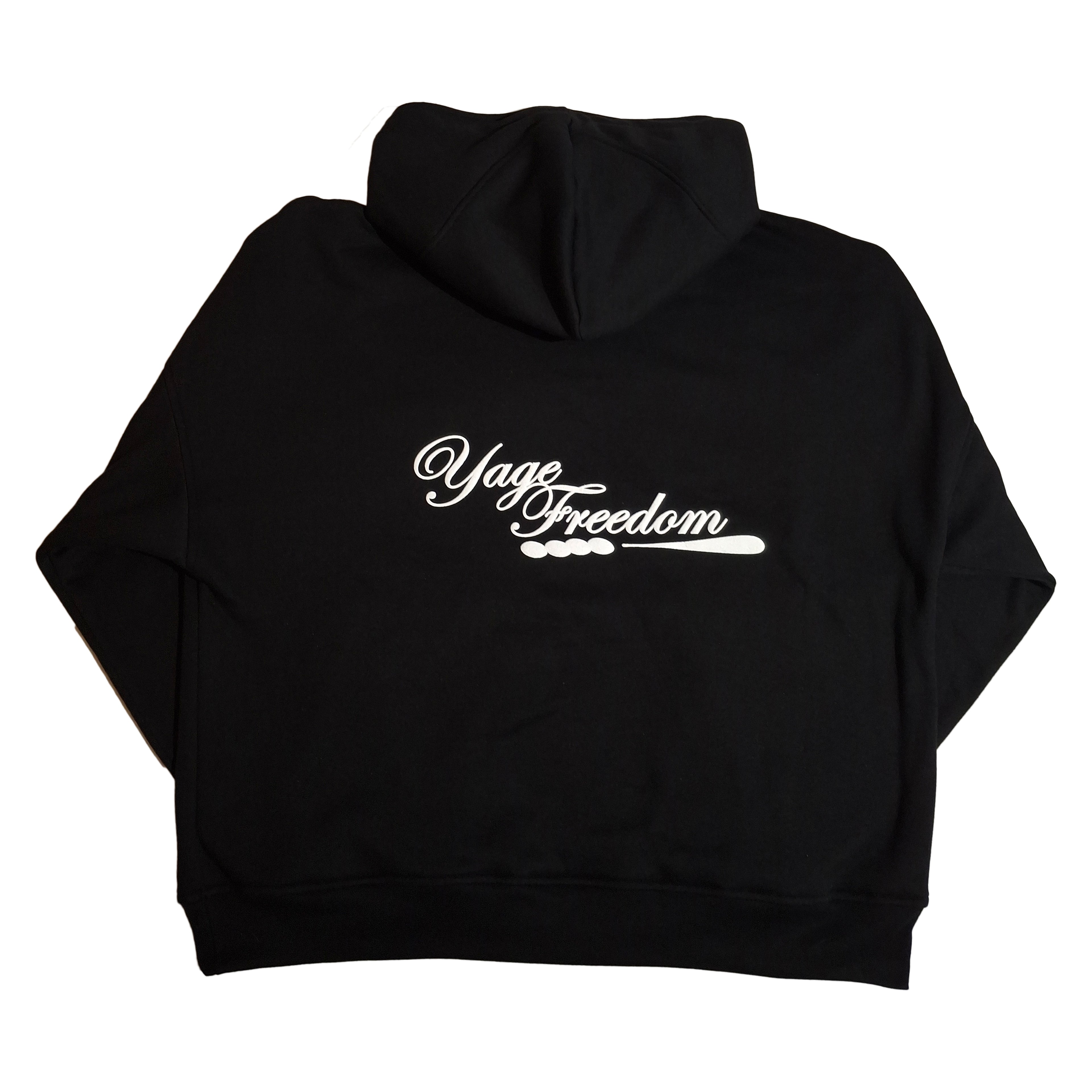 Freedom Hoodie