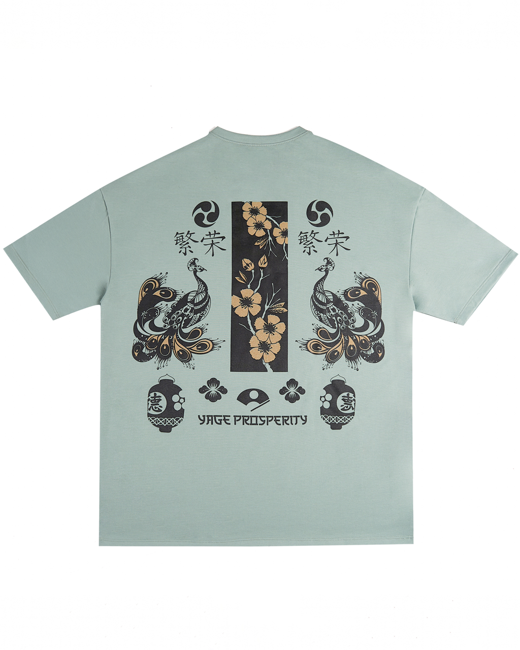 Camiseta de pavo real