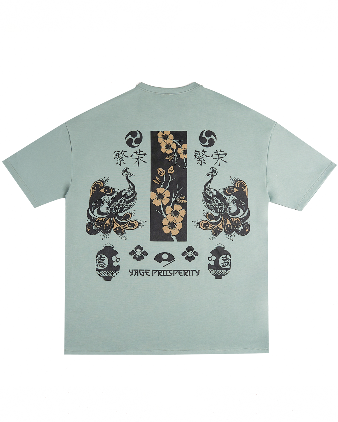 Peacock Tee