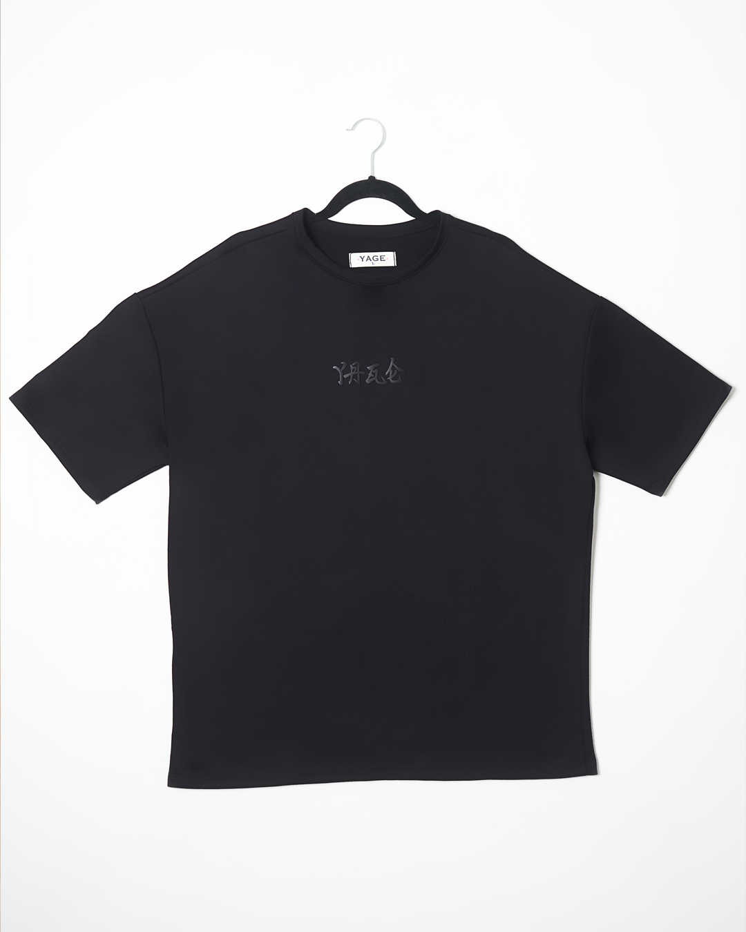 Samurai Tee
