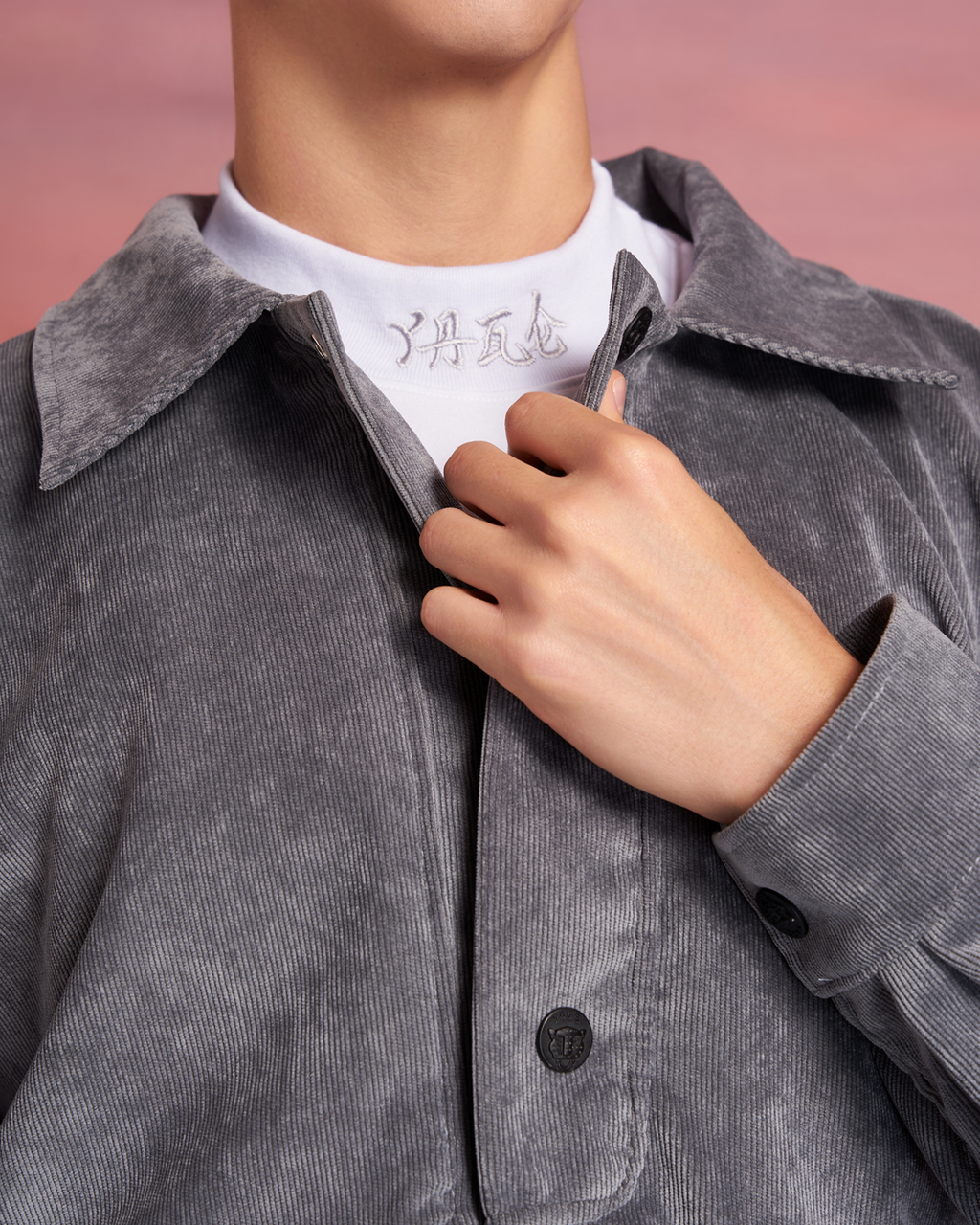 Soul Jacket