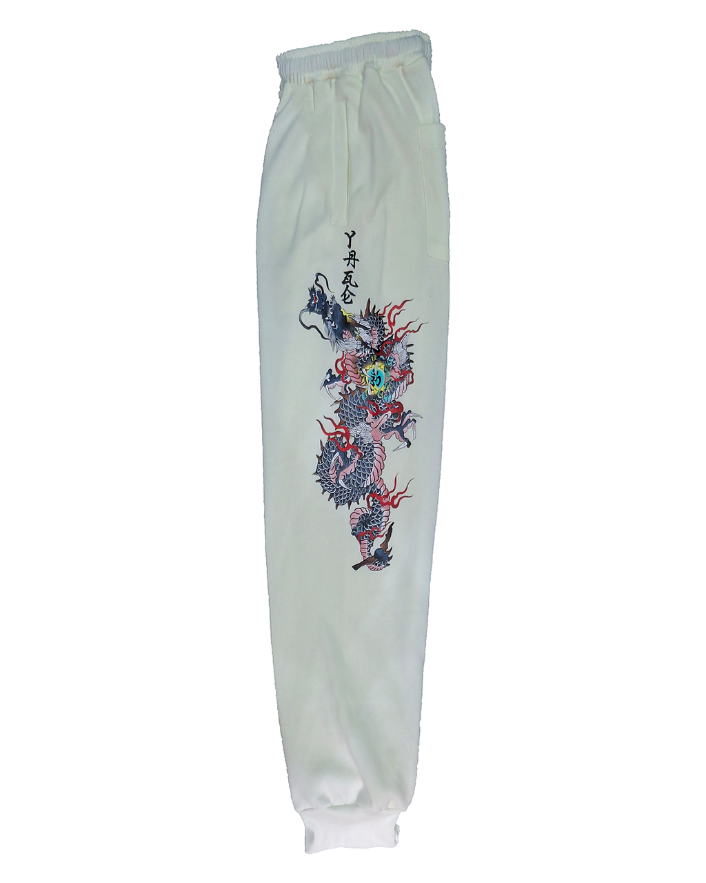 Benjamin Pant