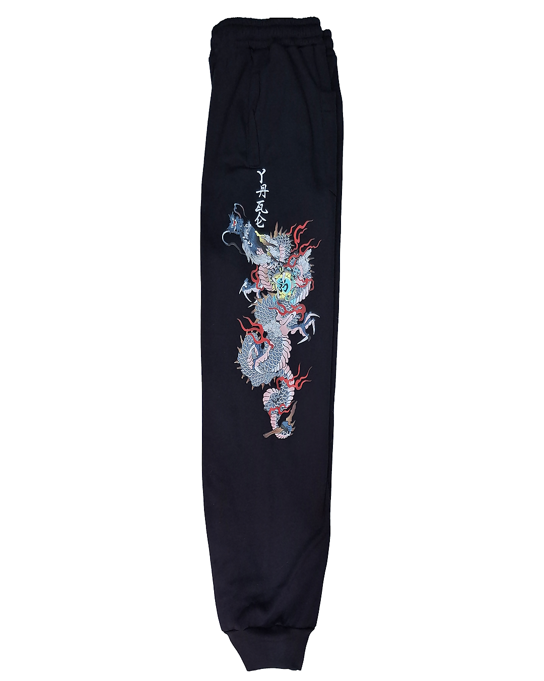 Benjamin Pant