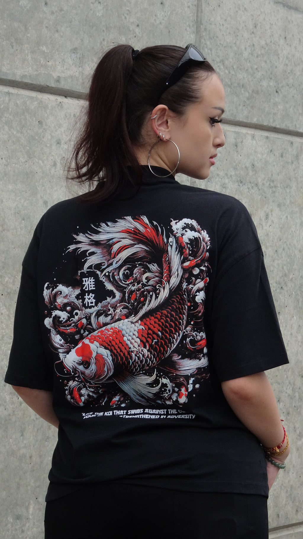 Koi Tee