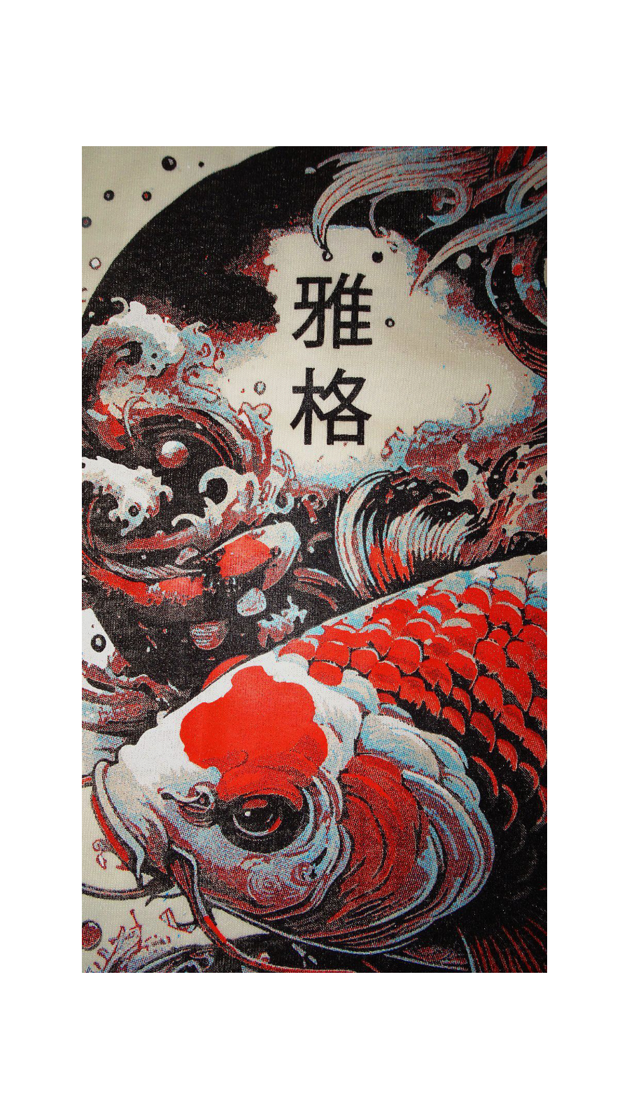 Koi Tee