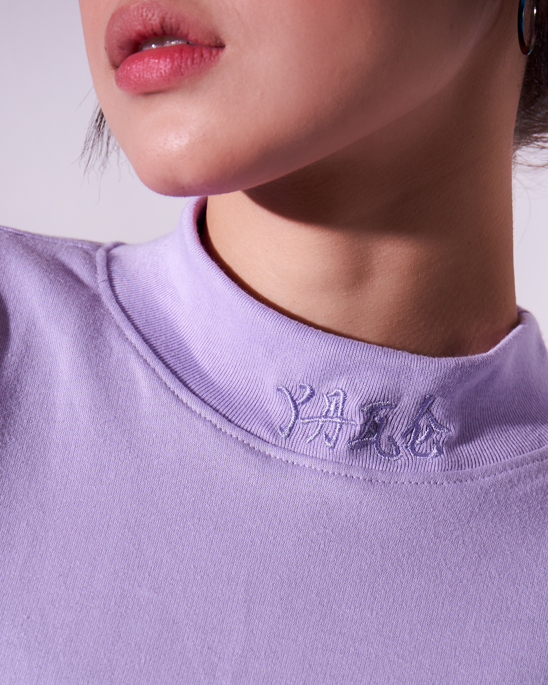 Akram Tee