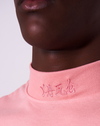 Akram Tee