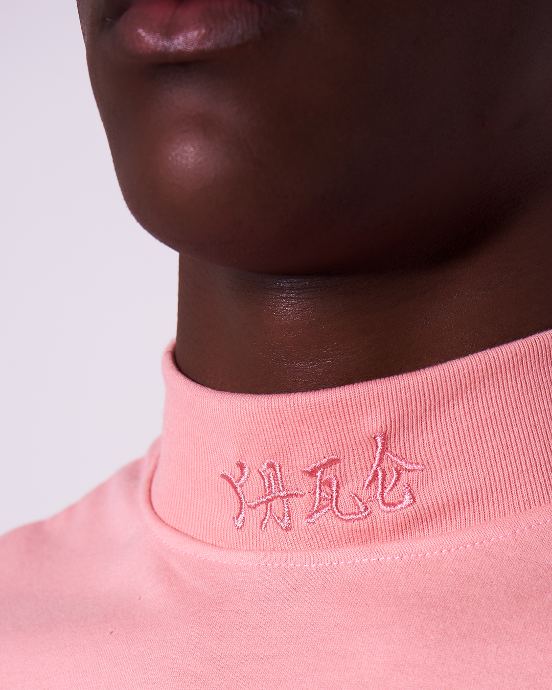 Akram Tee