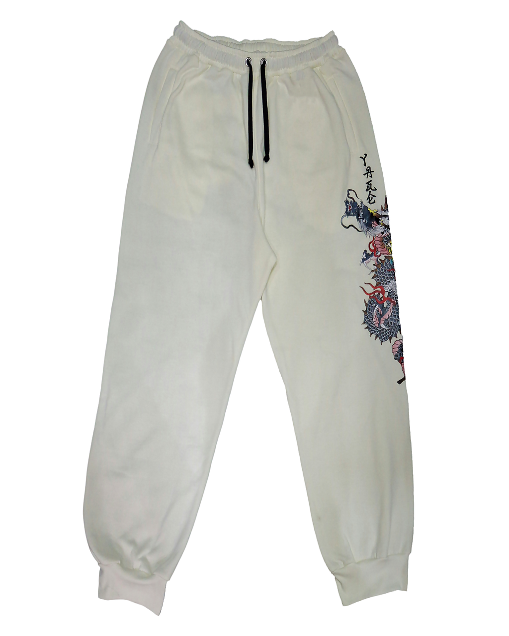Benjamin Pant