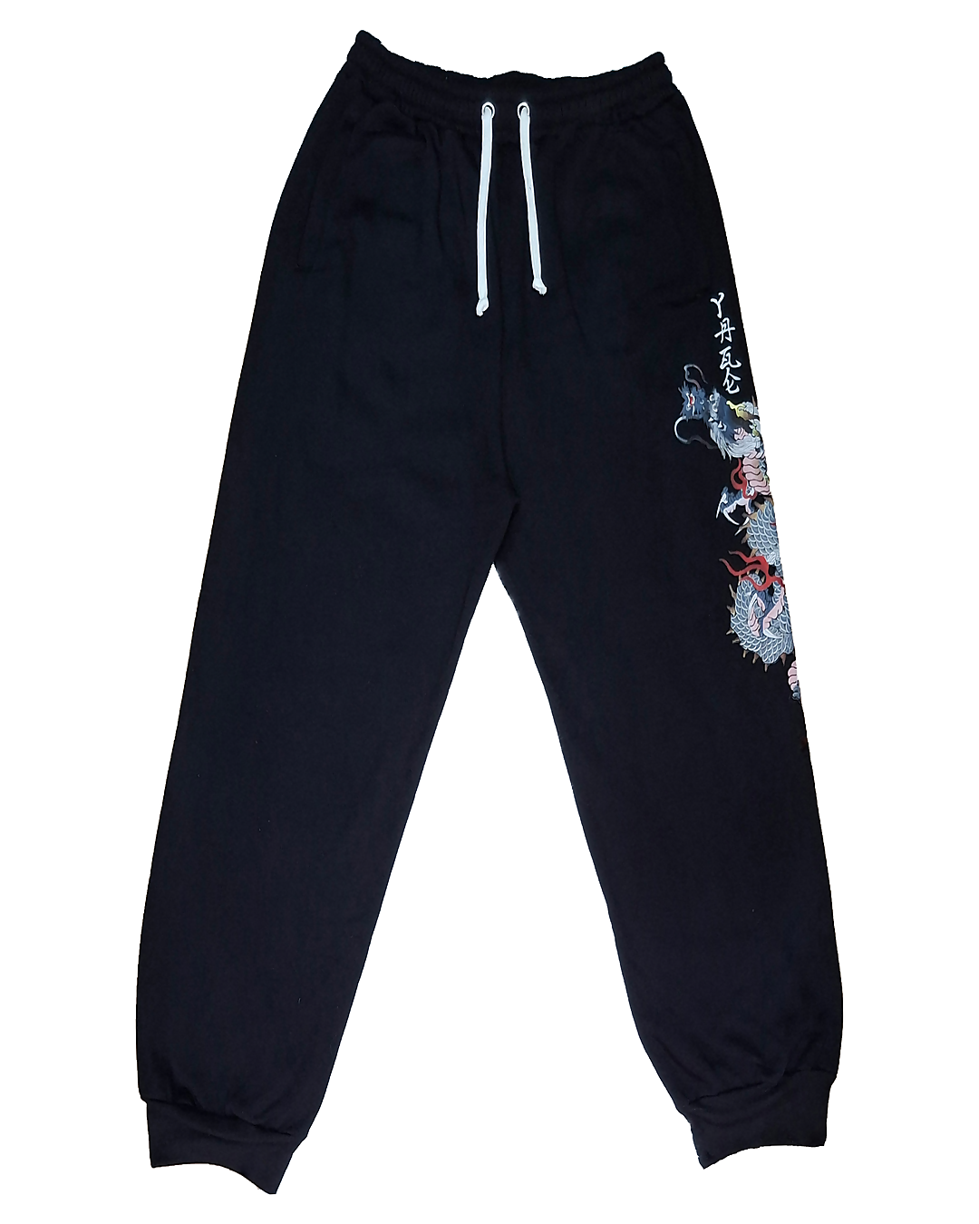 Benjamin Pant