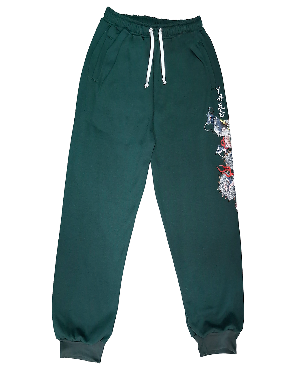 Benjamin Pant