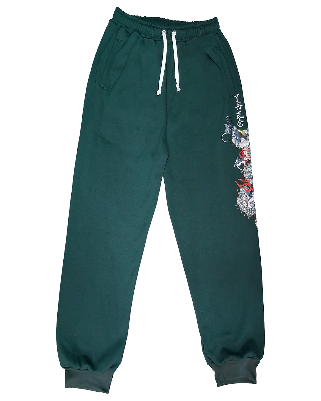 Benjamin Pant